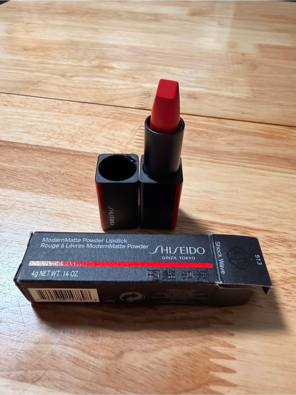 Shiseido ModernMatte Powder Lipstick - Bold Red